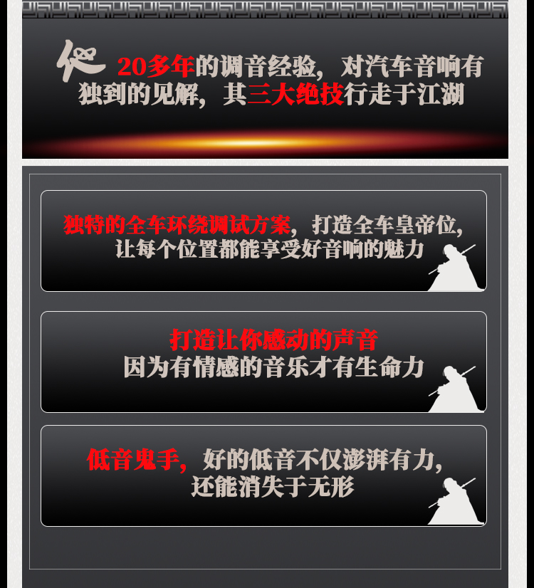 长图2_07.jpg