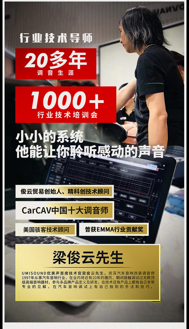 长图2_06.jpg