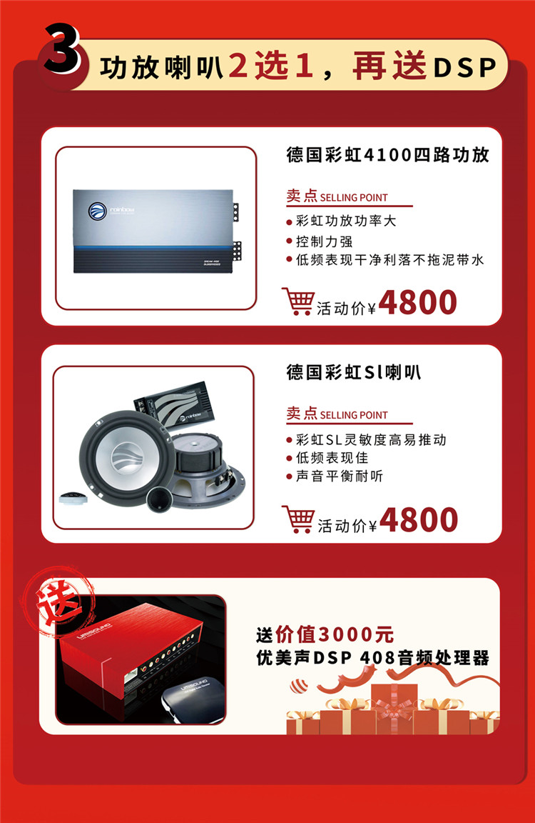 51长图12_04.jpg