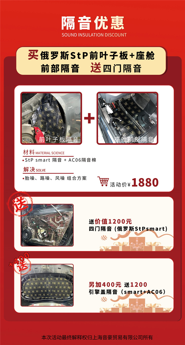 51长图12_05.jpg