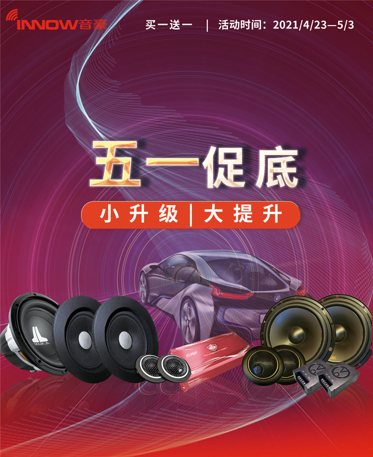 51长图12_01.jpg