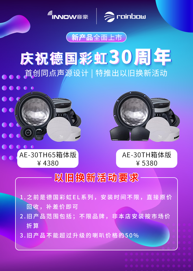 配图3.jpg