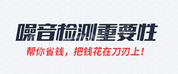 微信图片_20210803151318_06.jpg