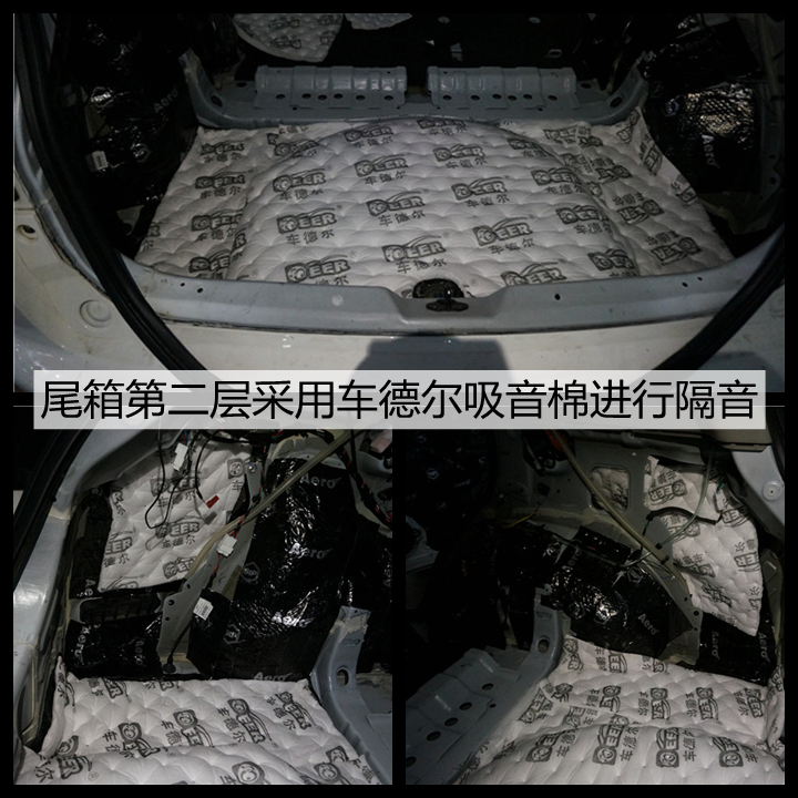 上海音豪——吉利GX7改装喇叭伊顿172.2套装