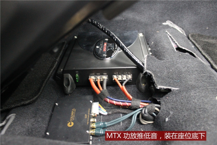 上海音豪：斯巴鲁傲虎音响改摩雷意蕾+史泰格功放+MTX功放低音