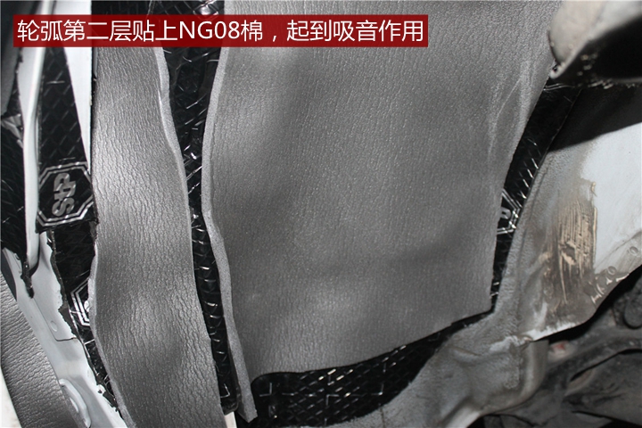 上海音豪比亚迪·唐全车隔音降噪+音响改装升级德国伊顿套装喇叭