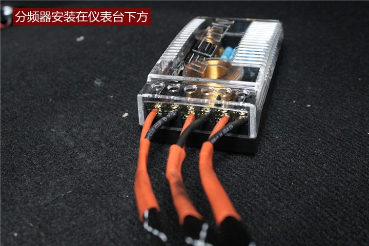 上海音豪比亚迪·唐全车隔音降噪+音响改装升级德国伊顿套装喇叭