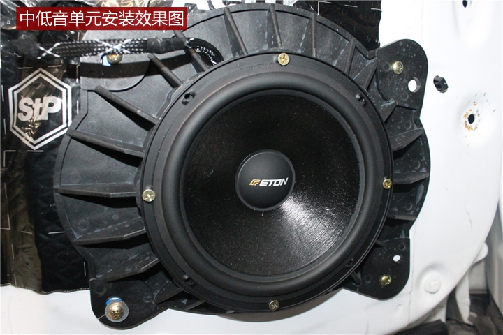 上海音豪比亚迪·唐全车隔音降噪+音响改装升级德国伊顿套装喇叭