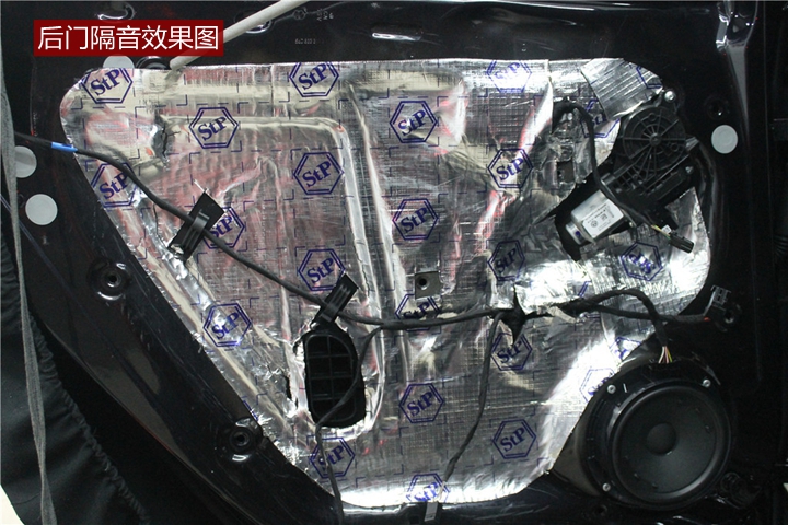上海音豪：大众帕萨特全车隔音降噪+升级一套德国伊顿喇叭作业分享
