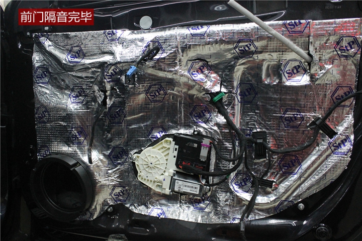 上海音豪：大众帕萨特全车隔音降噪+升级一套德国伊顿喇叭作业分享