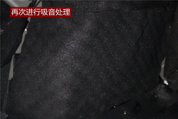 上海音豪：大众帕萨特全车隔音降噪+升级一套德国伊顿喇叭作业分享