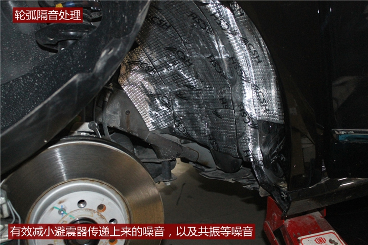 上海音豪：大众帕萨特全车隔音降噪+升级一套德国伊顿喇叭作业分享