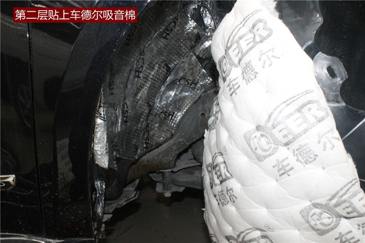 上海音豪：大众帕萨特全车隔音降噪+升级一套德国伊顿喇叭作业分享