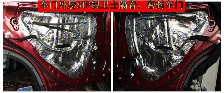 上海音豪：比亚迪·唐音响改装+以色列摩雷玛仕舞+德国伊顿POW160.2