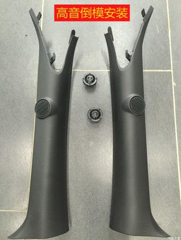上海音豪：福特野马音响改装+法国劲浪FOCAL V2+美国来福P1超低音