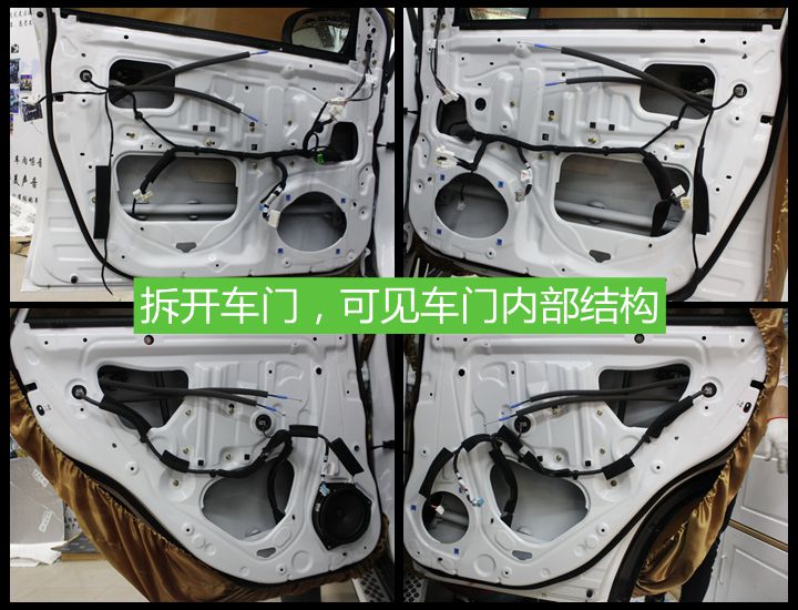 比亚迪唐车门、座舱、引擎盖采用新空间+俄罗斯STP隔音